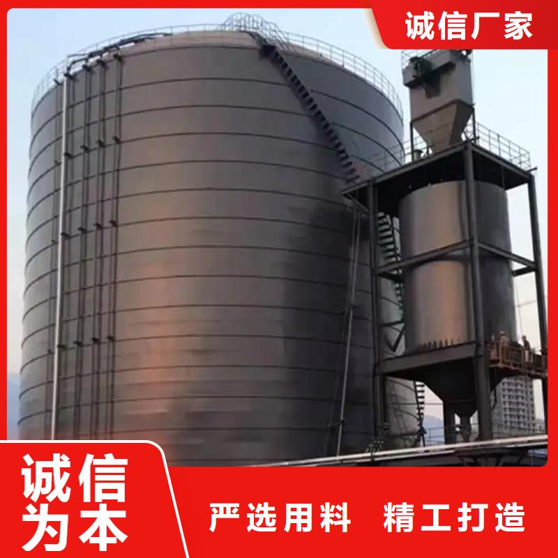 
粉煤灰钢板库铸造金品
