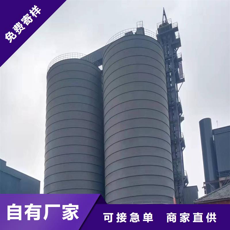 品牌的散装钢板库生产厂家