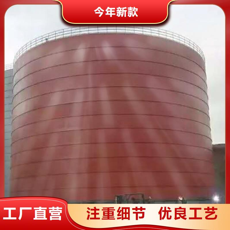 螺旋仓
螺旋卷板仓品牌:裕盛钢板仓有限公司