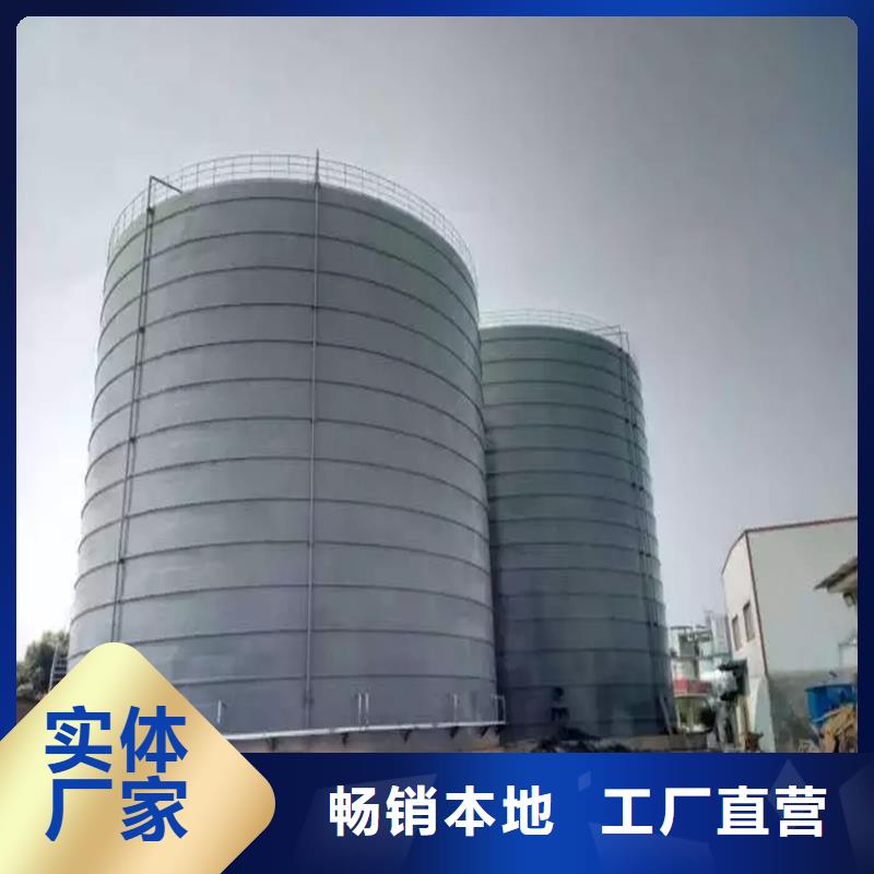 钢筒库货到付款