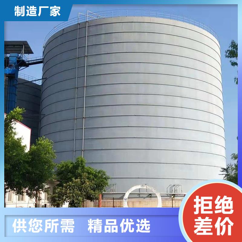 买钢板库螺旋仓必看-厂家直销