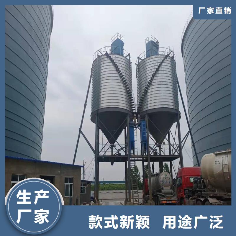 大型物料钢板库现货质量好