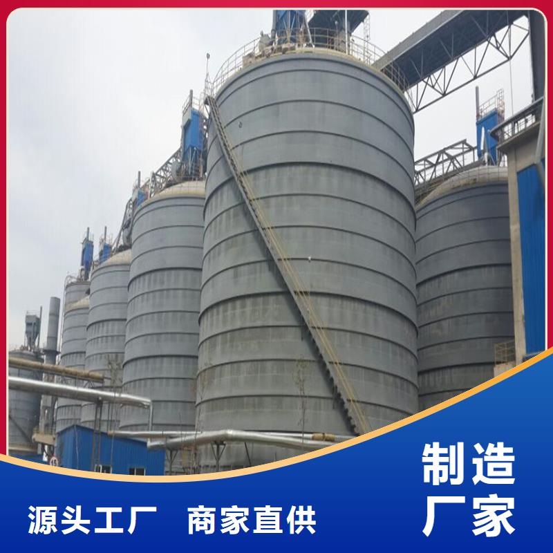 价格低的钢板库厂家实体厂家