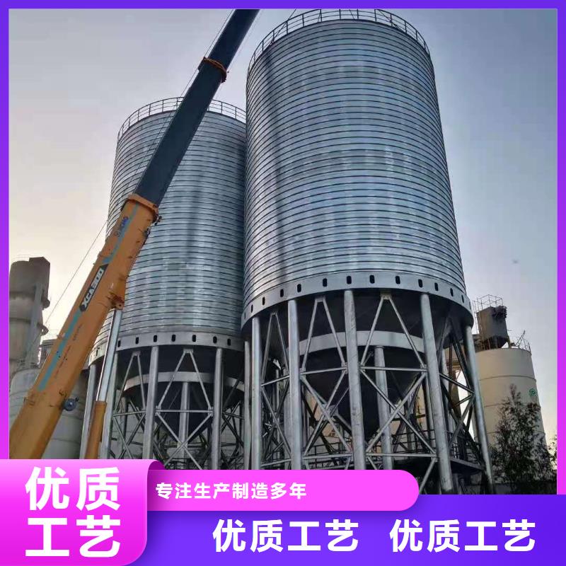 粉煤灰库钢板仓价格价格实惠工厂直供