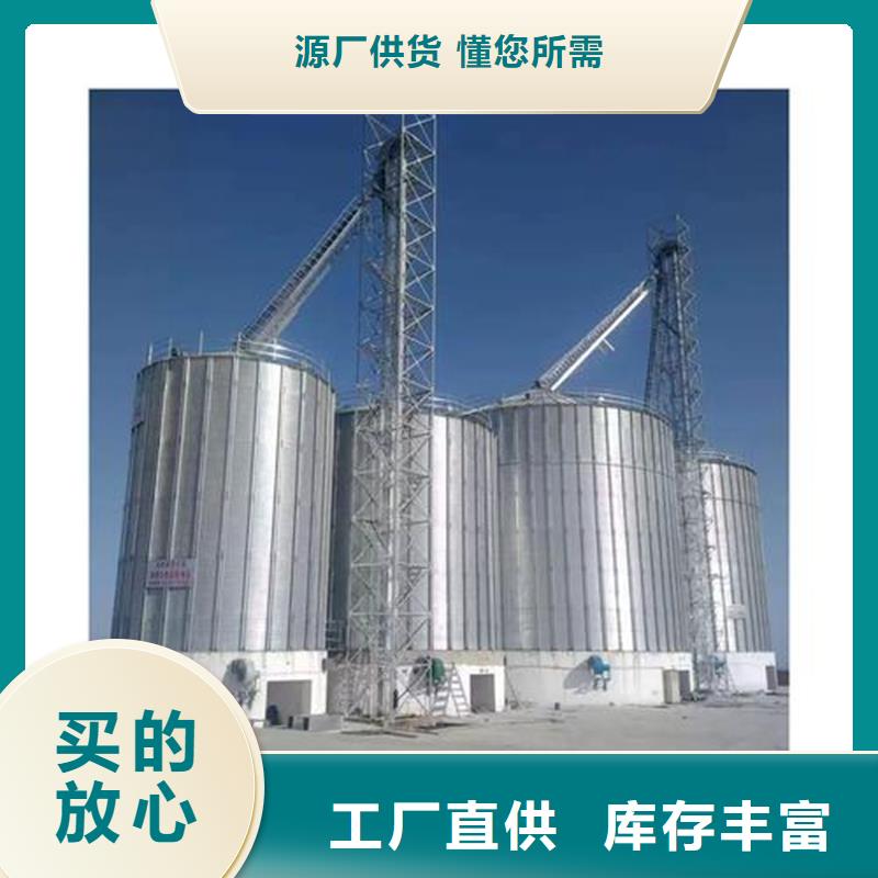质量可靠的农用小粮仓公司