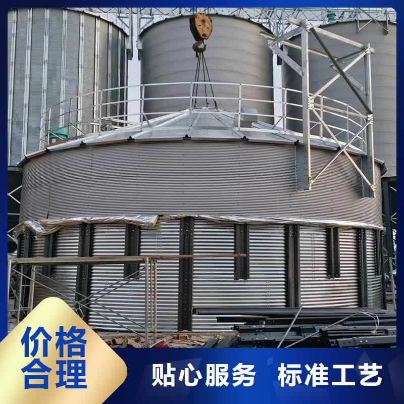 粮食储存仓直供厂家电话