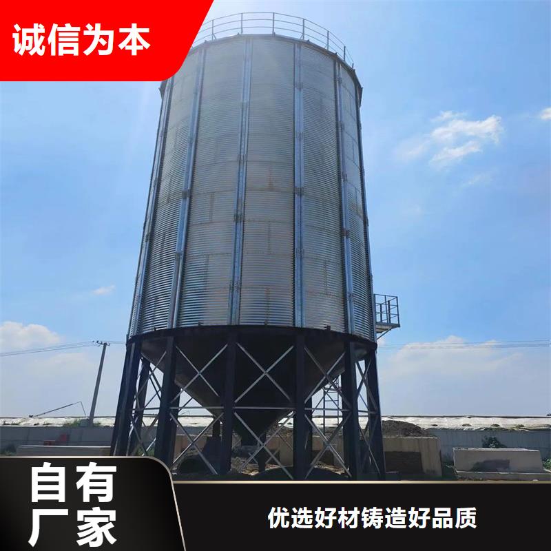 #立式玉米粮仓#价格优惠