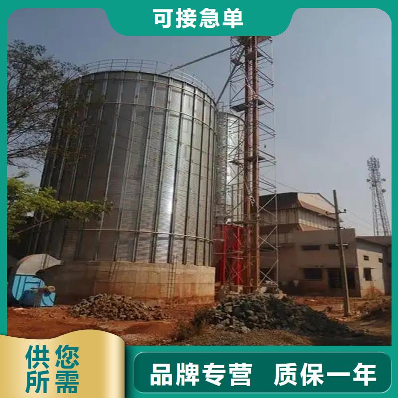 镀锌装配式粮仓广受好评