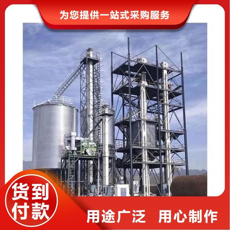 饲料料塔源头厂家报价