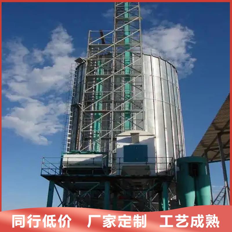 立筒装配式钢板库让利新老客户