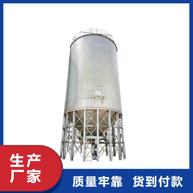 性价比高的大型粮囤经销商