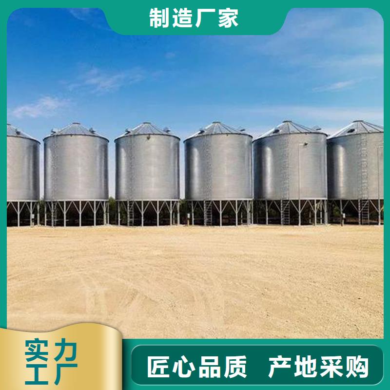 500吨装配式存储仓价格行情