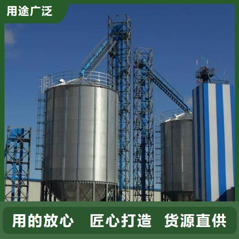 装配式粮仓粮食平底仓供货及时保证工期