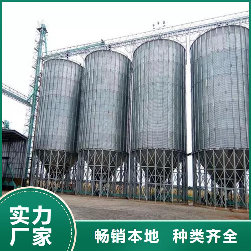 支持定制的立筒装配式粮仓销售厂家