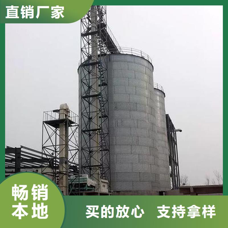 种子储存仓厂家放心购