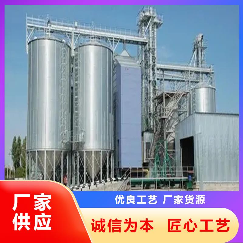 装配式钢板仓厂家直供裕盛粮仓