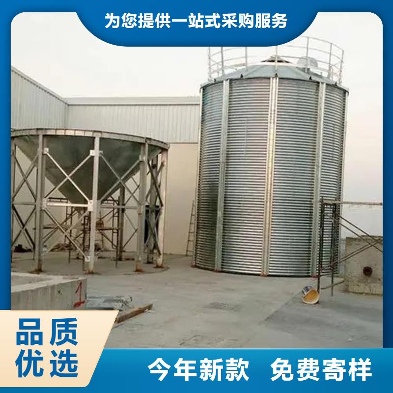 优惠的玉米存储钢板仓实力厂家