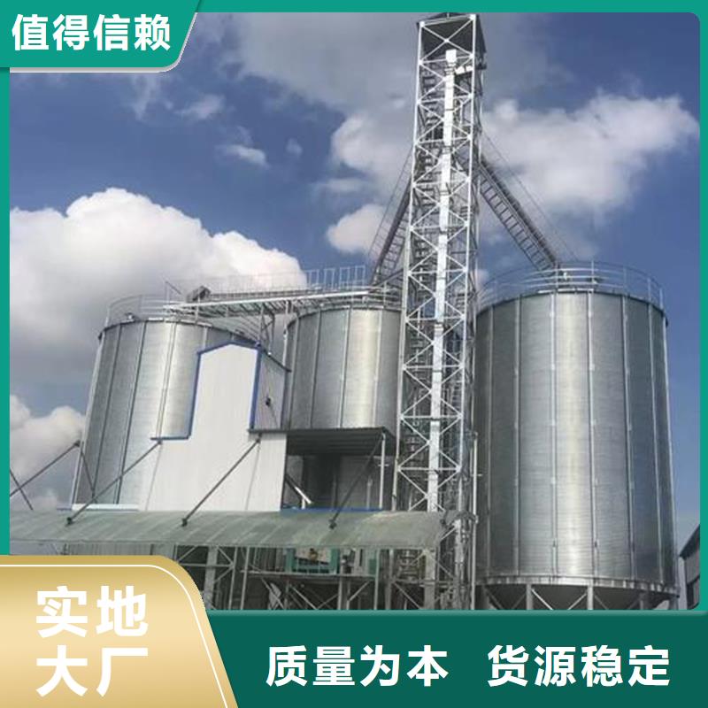 农作物风干仓价格裕盛钢板仓