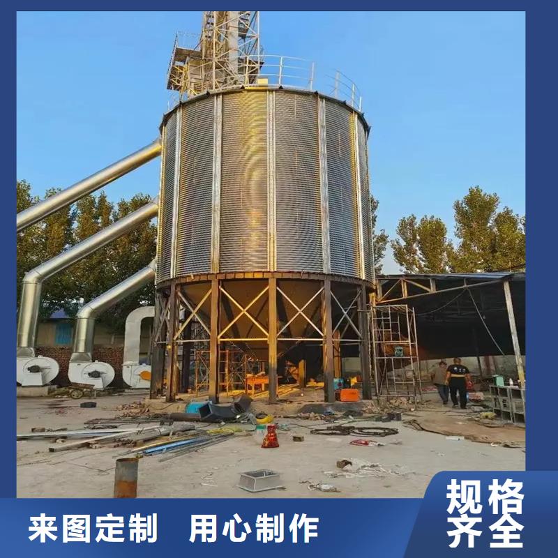【图】饲料料塔