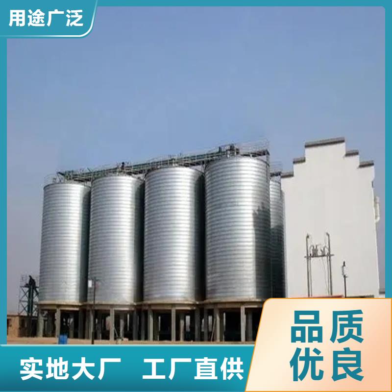 供应装配式储粮钢板库全国统一价