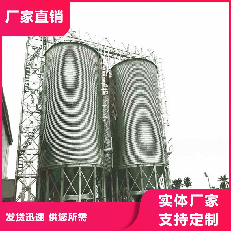饲料料塔源头厂家报价