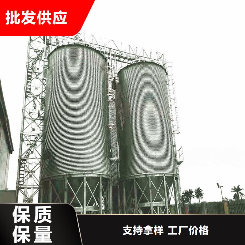大型立式粮食储存仓品牌