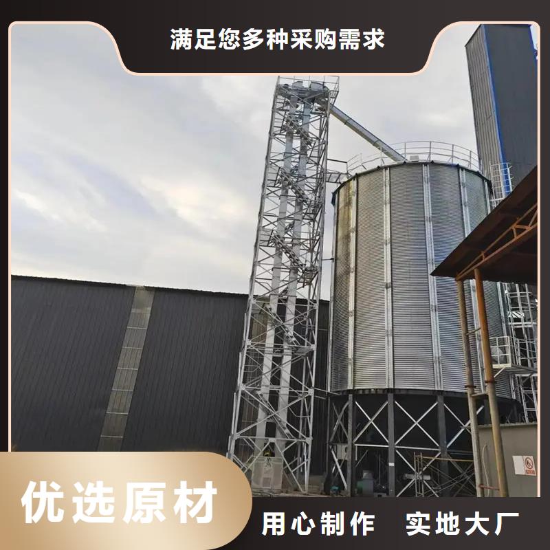 锥斗装配式粮食钢板仓全国包邮