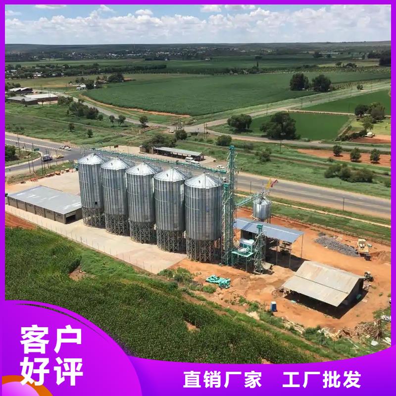 立筒装配式粮仓钢板仓-立筒装配式粮仓钢板仓现货