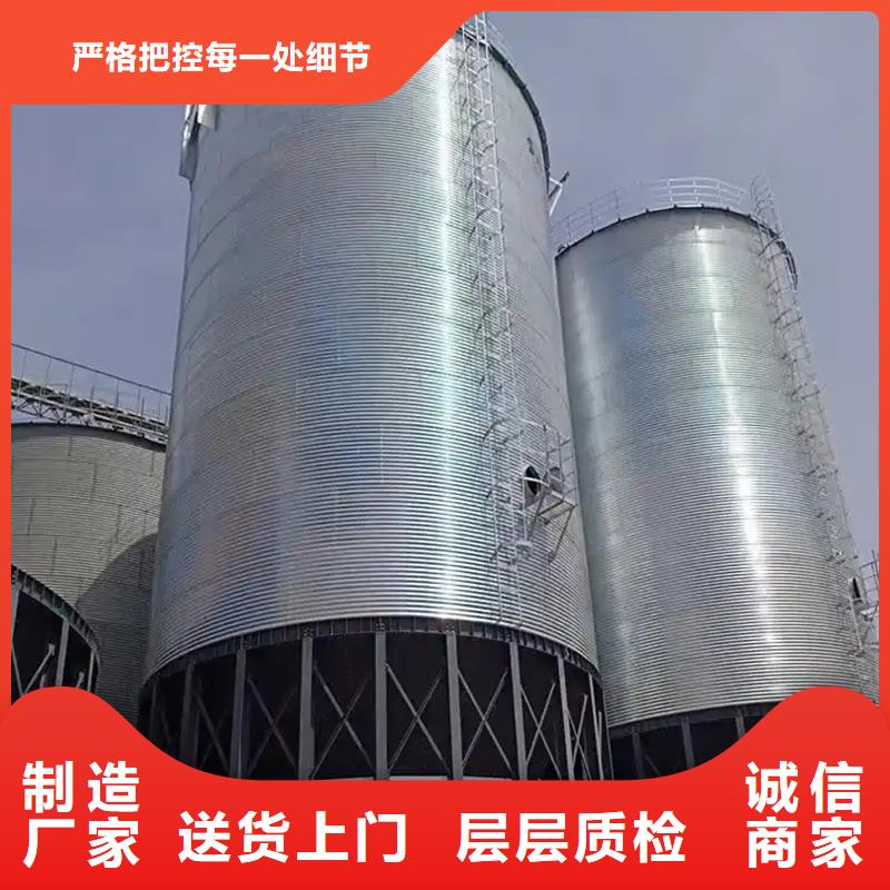 质量可靠的大米立筒仓批发商