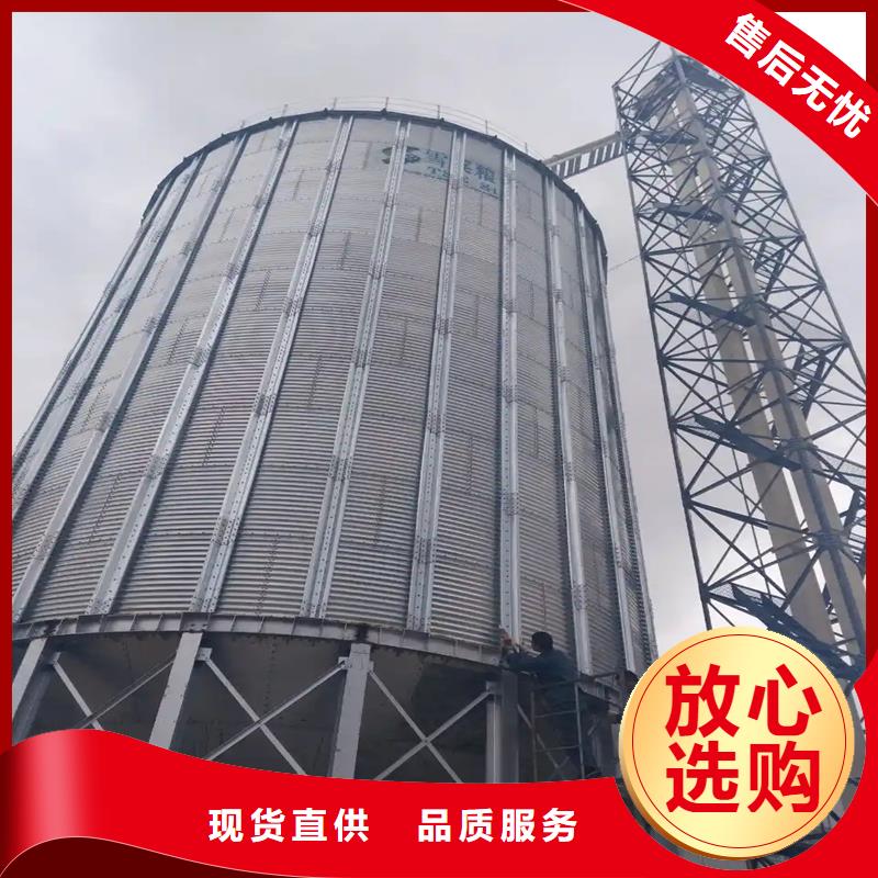 玉米粮仓价格、玉米粮仓厂家