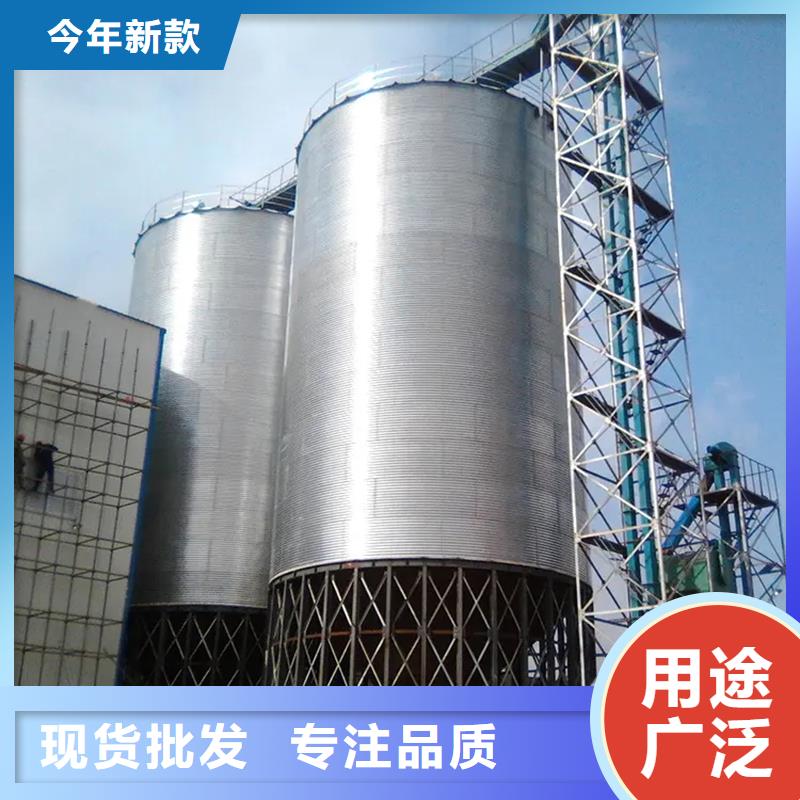 大型粮食存储设备正规实体厂家