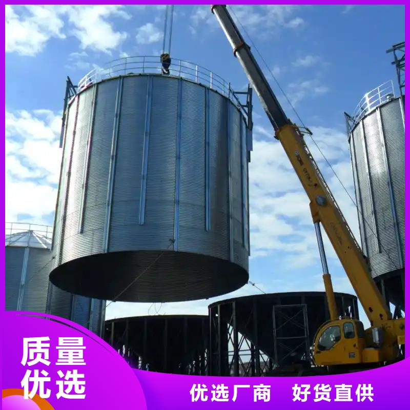大米立筒仓单价