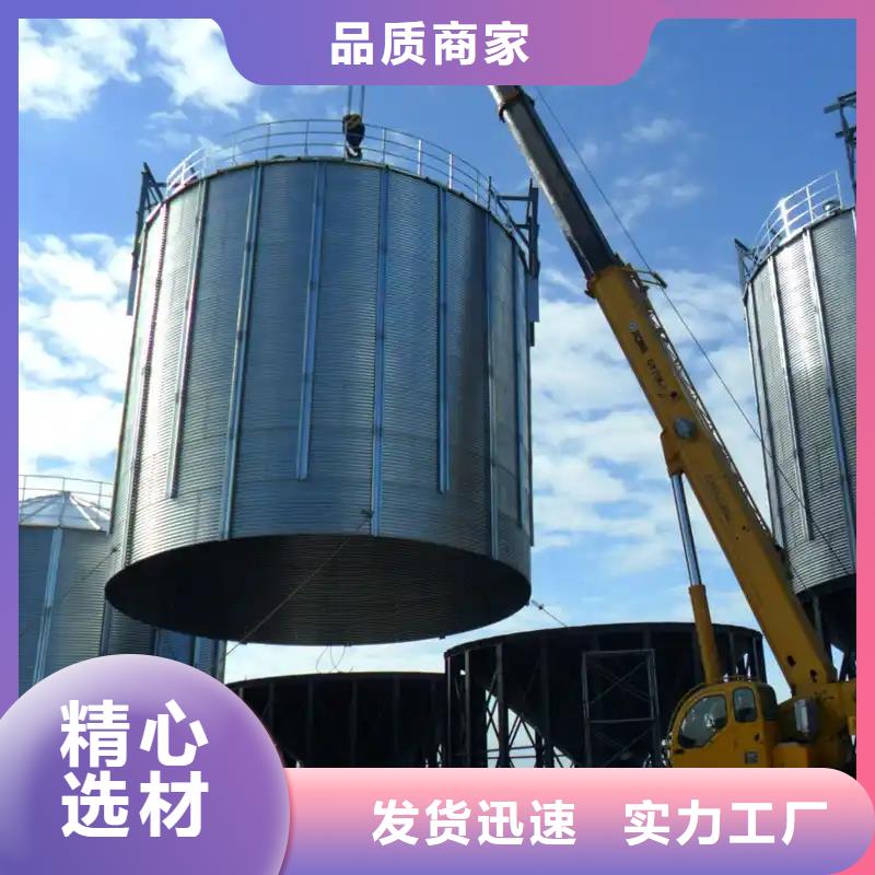 优惠的玉米存储钢板仓实力厂家
