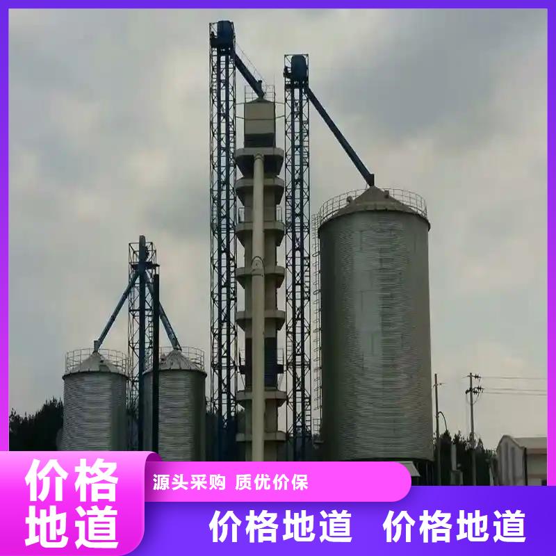 小型钢板仓储存仓-信守承诺