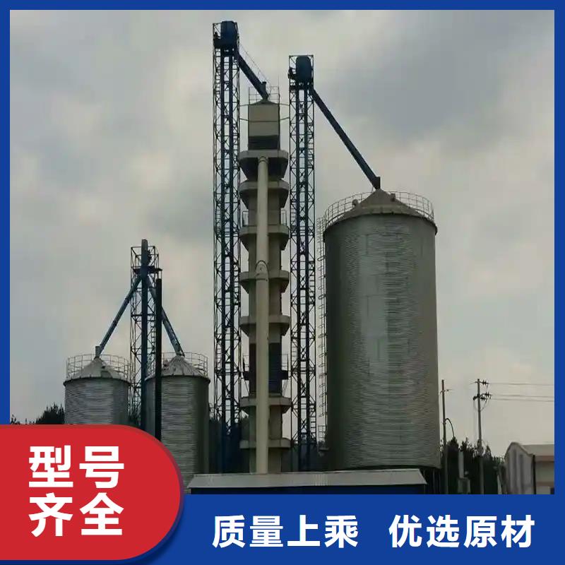 立筒装配式钢板库让利新老客户