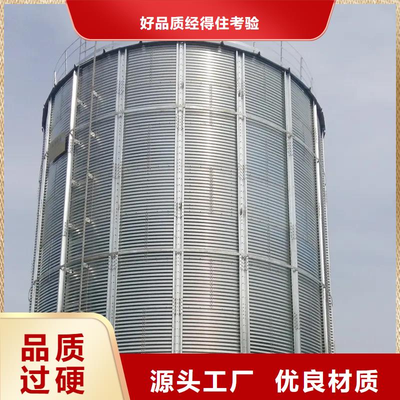 价格合理的大米立筒仓厂家