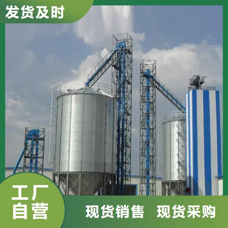 粮食立筒仓价格合理裕盛钢板仓