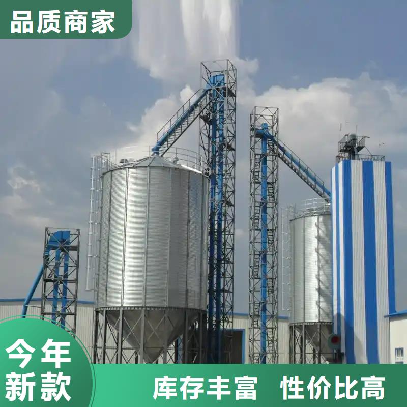 装配式粮仓料仓厂家服务至上