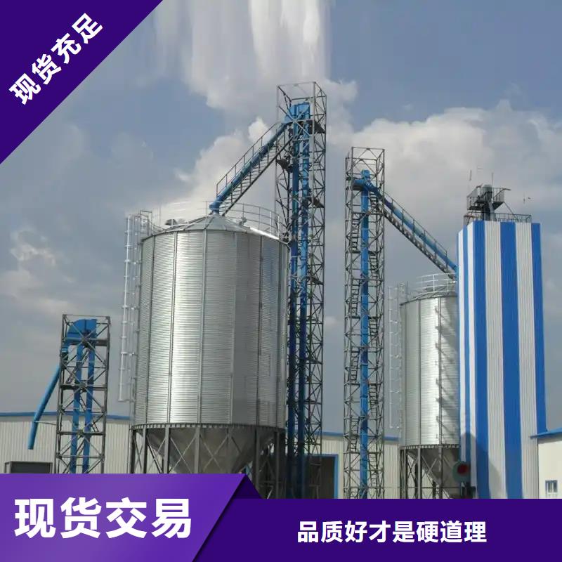 装配式粮仓粮食存储仓销往全国
