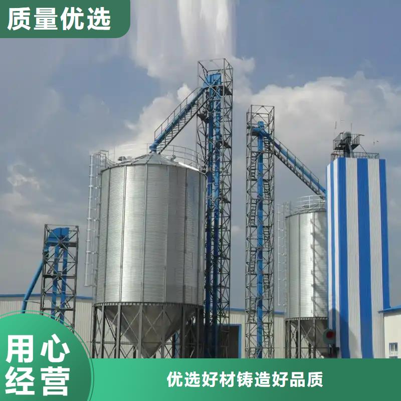 储粮筒仓、储粮筒仓厂家直销-找裕盛钢板仓有限公司