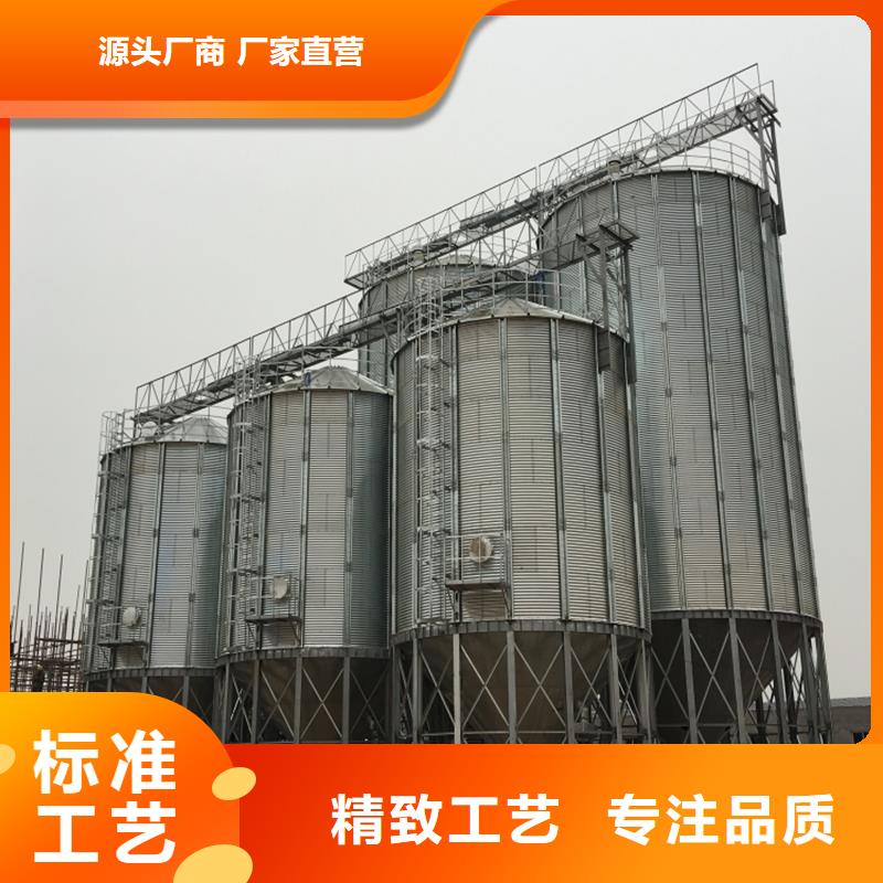 粮食钢板仓让利批发