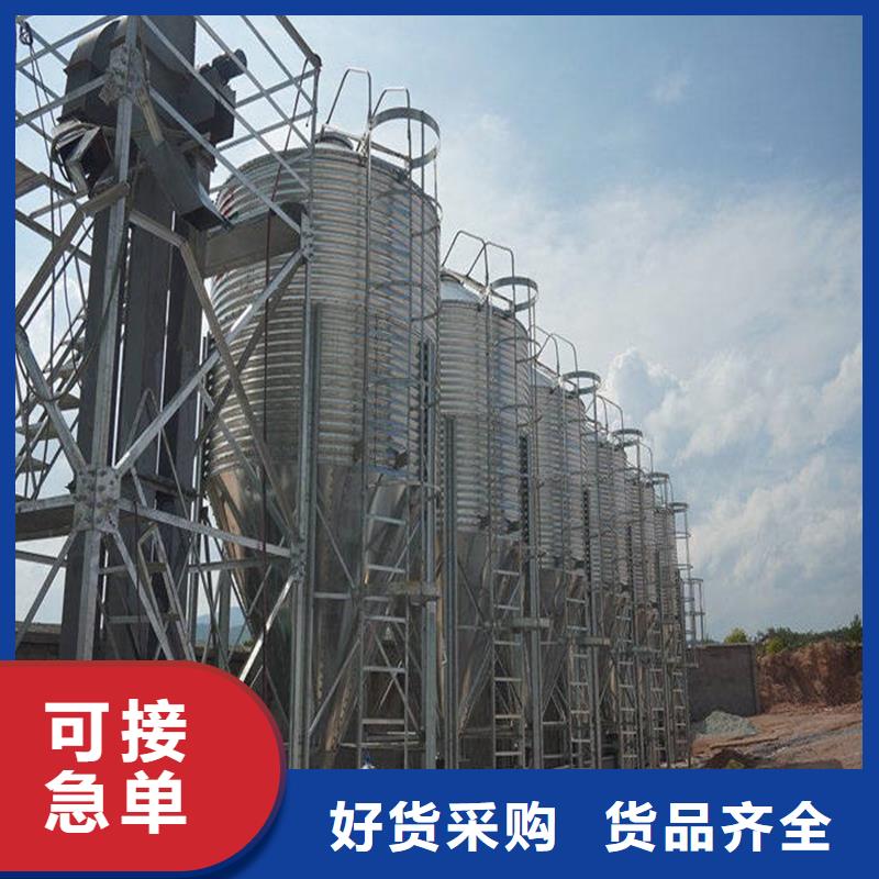 靠谱的镀锌板粮仓公司