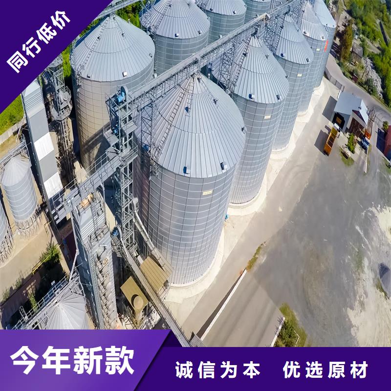 粮食立式筒仓厂家,粮食立式筒仓批发