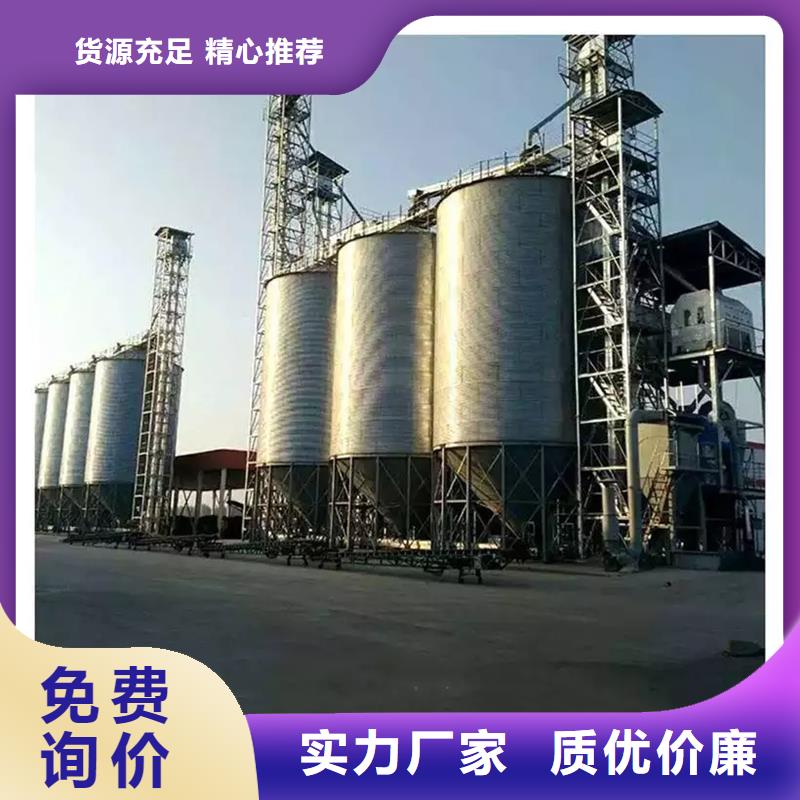 粮食立式筒仓厂家,粮食立式筒仓批发