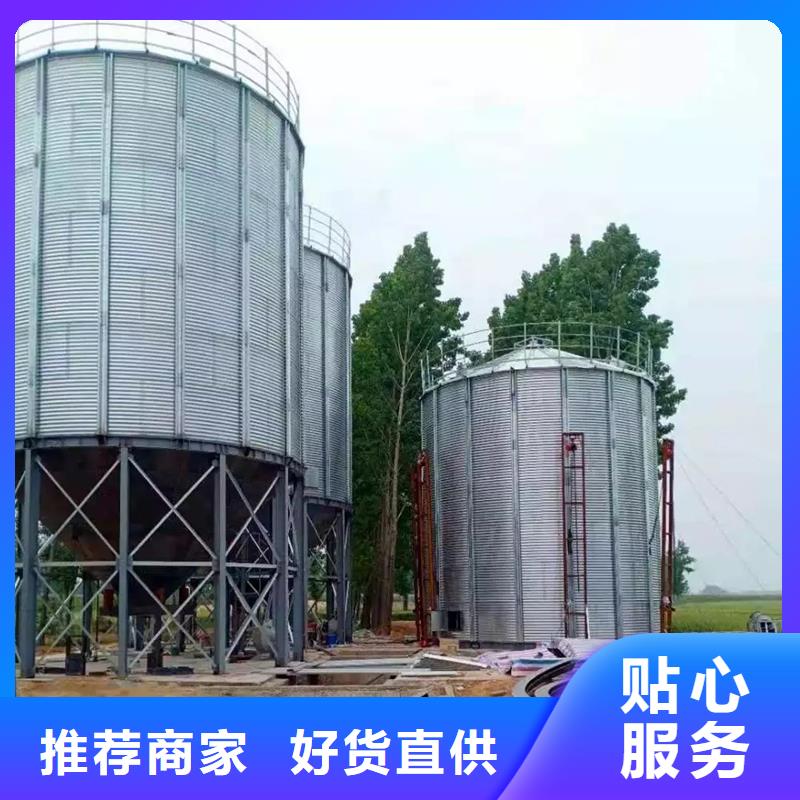 甄选：粮食存储设备生产厂家