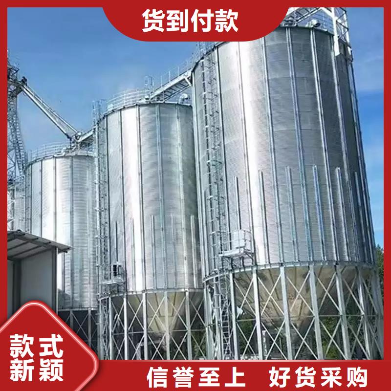 甄选：粮食存储设备生产厂家