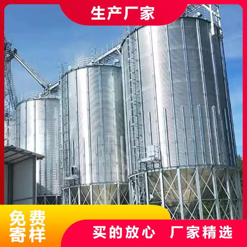 储粮用钢板仓资质齐全