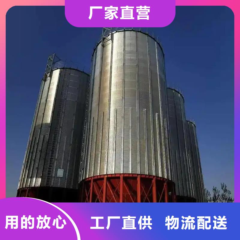 镀锌料塔-镀锌料塔价格透明
