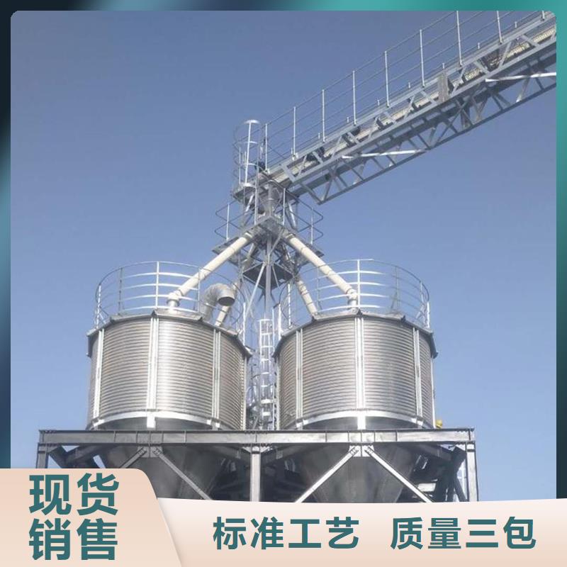 粮仓产品型号参数