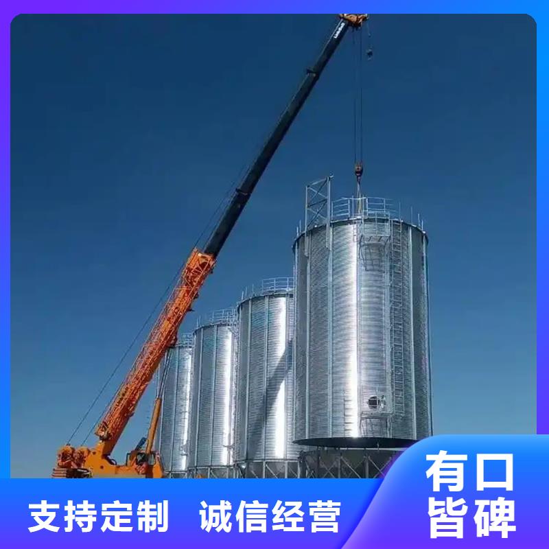 玉米立筒仓厂家供应商